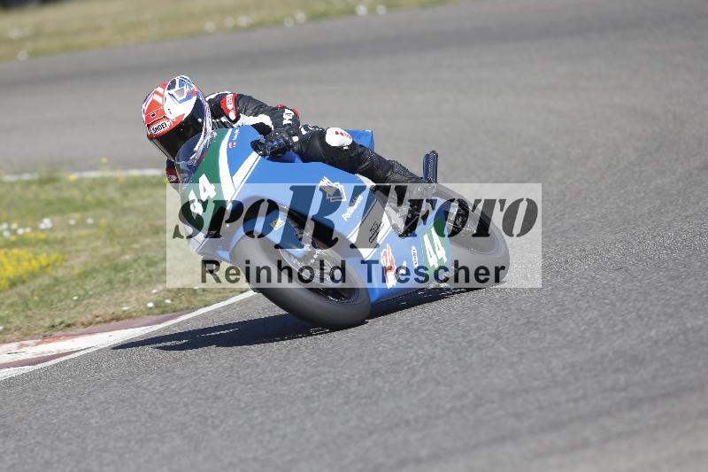 /35 07.08.2026  Discover the Bike ADR/Race 3 rot/44